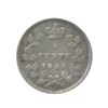 Image 2 : 1886 Five Cents - Small 6 & Large 6