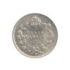 Image 3 : 1886 Five Cents - Small 6 & Large 6