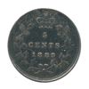 Image 2 : 1889 Five Cents