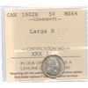 Image 1 : 1902H Five Cents