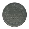 Image 2 : 1886 Five Cents