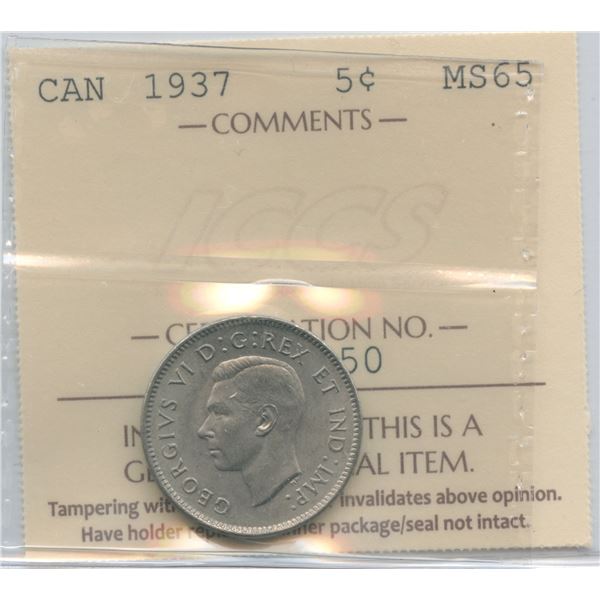 1937 Five Cents
