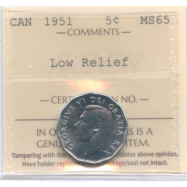1951 Five Cents - Low Relief