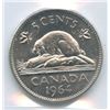 Image 3 : 1953, 1964, 1977 Five Cent Varieties - ICCS Graded Lot of 3