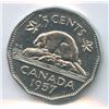 Image 2 : Canadian Five Cents - ICCS Graded Lot of 6
