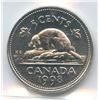 Image 11 : 1960-2019 Canadian Five Cents - ICCS Graded Lot of 14 Coins