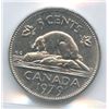 Image 9 : 1960-2019 Canadian Five Cents - ICCS Graded Lot of 14 Coins