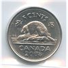 Image 2 : 1971-2025 Canadian Five Cents - ICCS Graded Lot of 7 Gems