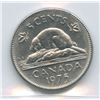 Image 3 : 1971-2025 Canadian Five Cents - ICCS Graded Lot of 7 Gems