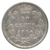 Image 2 : 1874H Ten Cents