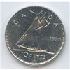 Image 5 : 1958-2025 Canadian Ten Cents - ICCS Graded Lot of 12 Coins
