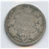 Image 3 : 1871H, 1881H, 1883H, 1888 Twenty-Five Cents All ICCS Graded