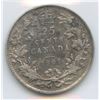 Image 3 : 1881H, 1901, 1905, 1907 Twenty-Five Cents All ICCS Graded