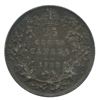 Image 2 : 1907 Twenty-Five Cents