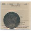 Image 1 : 1881H Fifty Cents