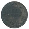 Image 2 : 1881H Fifty Cents