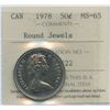 Image 1 : 1978 Fifty Cents - Round Jewels