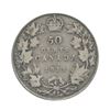 Image 2 : 1911, 1939, 1943, 1945 Fifty Cents