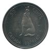 Image 5 : 1947, 1949, 1953, 1967 Fifty Cents