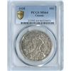 Image 1 : 1935 Silver Dollar
