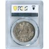 Image 2 : 1935 Silver Dollar