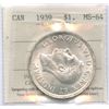 Image 1 : 1939 Silver Dollar