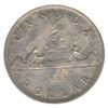 Image 2 : 1946 Silver Dollar