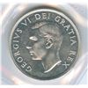 Image 3 : 1950 Silver Dollar