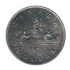 Image 2 : 1951 Silver Dollar
