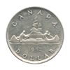 Image 2 : 1951 & 1952 Silver Dollars