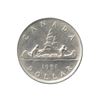 Image 3 : 1951 & 1952 Silver Dollars