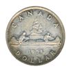 Image 2 : 1953 Silver Dollar