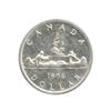Image 3 : 1955 & 1956 Silver Dollars