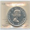Image 1 : 1959 Silver Dollar - Proof Like