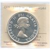 Image 1 : 1959 Silver Dollar