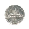 Image 2 : Silver Dollars - ICCS Graded Lot of 3