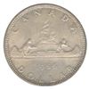 Image 2 : 1966 Silver Dollar