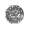 Image 3 : Silver Dollars - ICCS Graded Lot of 3