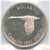 Image 6 : 1953 - 1972 Silver Dollars - ICCS Graded Lot of 6