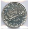 Image 7 : 1953 - 1972 Silver Dollars - ICCS Graded Lot of 6