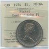 Image 1 : 1974 Nickel Dollar - Double Yoke #2