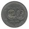 Image 2 : 1974 Nickel Dollar - Double Yoke #2