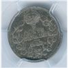 Image 4 : Lot of 3 Graded Canadian Coins
