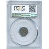 Image 5 : Lot of 3 Graded Canadian Coins