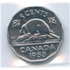 Image 2 : Canada Type Coins - ICCS Graded Lot of 6