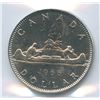 Image 5 : Canada Type Coins - ICCS Graded Lot of 6