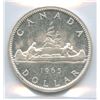 Image 6 : Canada Type Coins - ICCS Graded Lot of 6