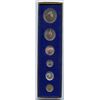 Image 2 : 1967 Coin Set in Royal Trust Case