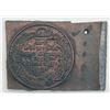 Image 4 : Wood & Metal Cuts Printers' Blocks - Lot of 6