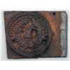 Image 3 : Wood & Metal Cuts Printers' Blocks - Lot of 6